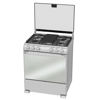 Imagen de Cocina Mabe 5 hornallas