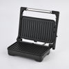 Imagen de Grill eléctrico Allied 1500W